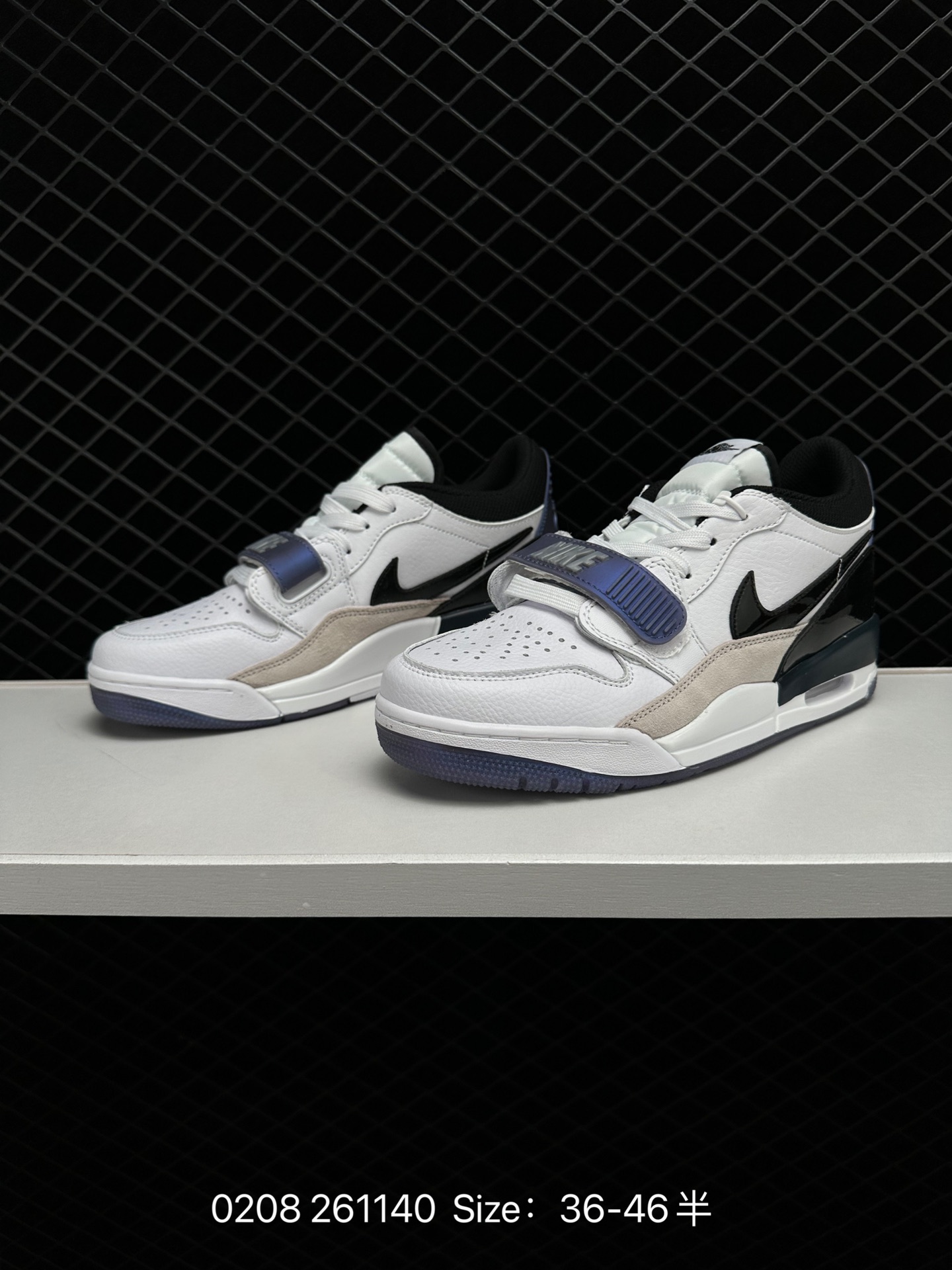 Air Jordan Legacy 312